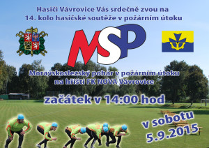 plakatek_2015_01